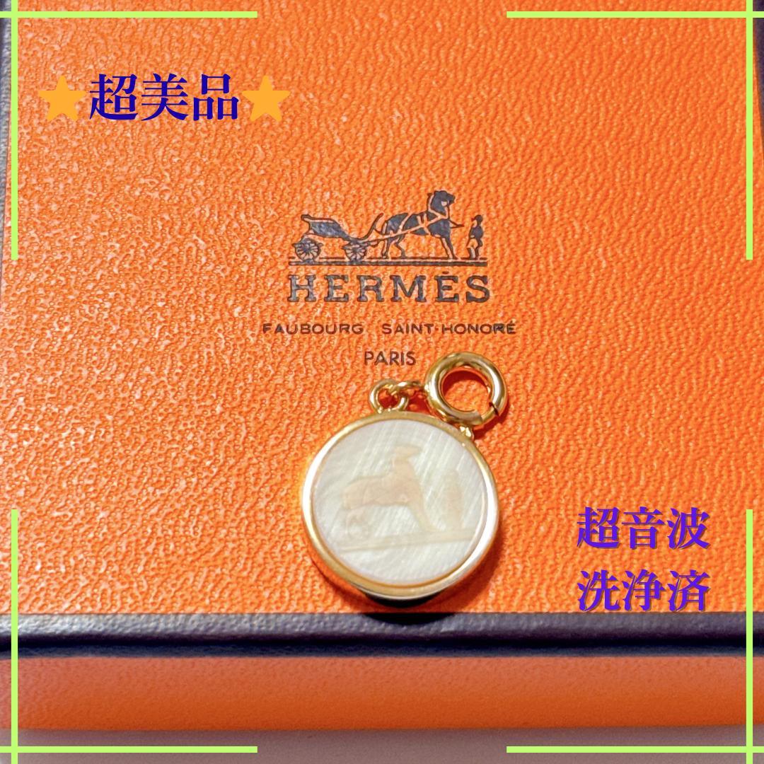 【超美品】エルメス コロゾ ネックレス ペンダントトップ チャーム