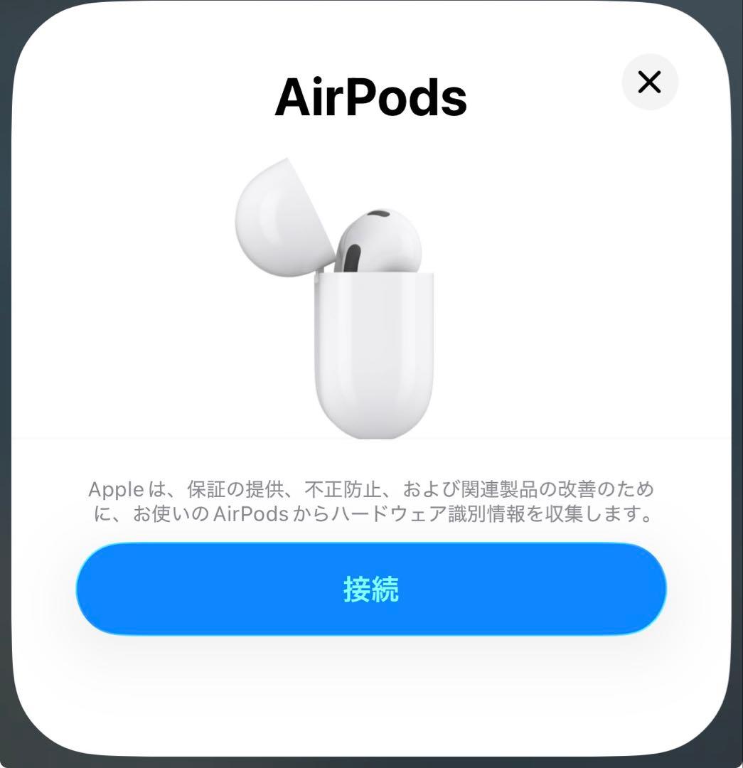 AirPods 第3世代 本体 箱付き