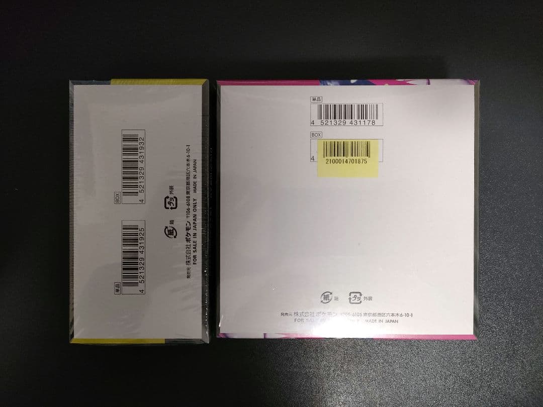 ポケモンカード MEGAドリームex&メガシンフォニア 【未開封シュリンク付き】