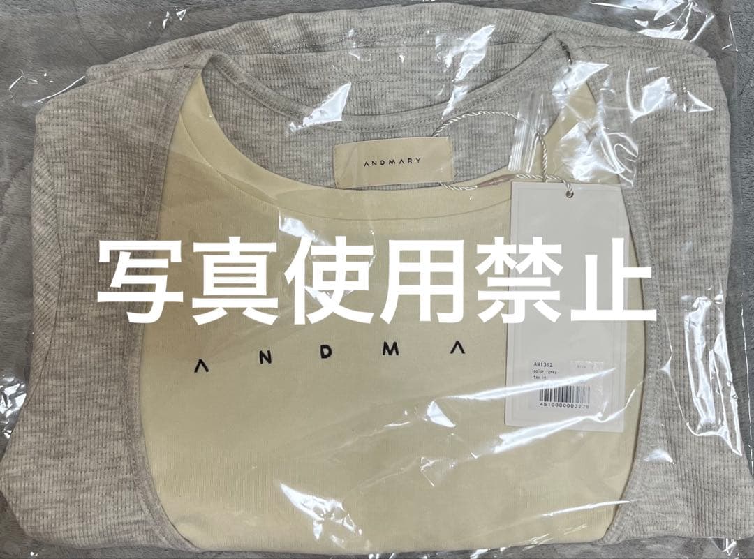 andmary アンドマリー Mary logo tops gray