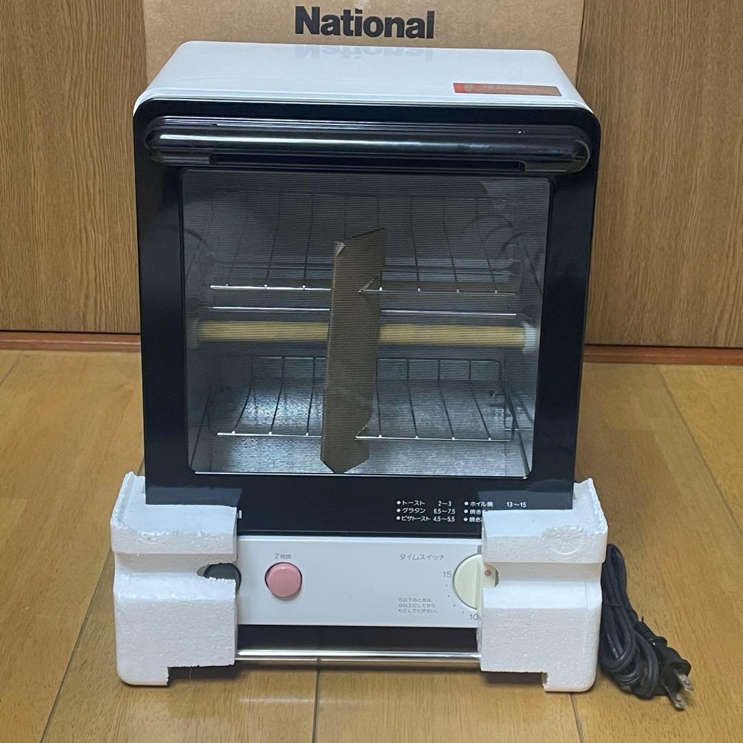新品未使用　National NT-Y3 ハイパワー　トースター　ホワイト