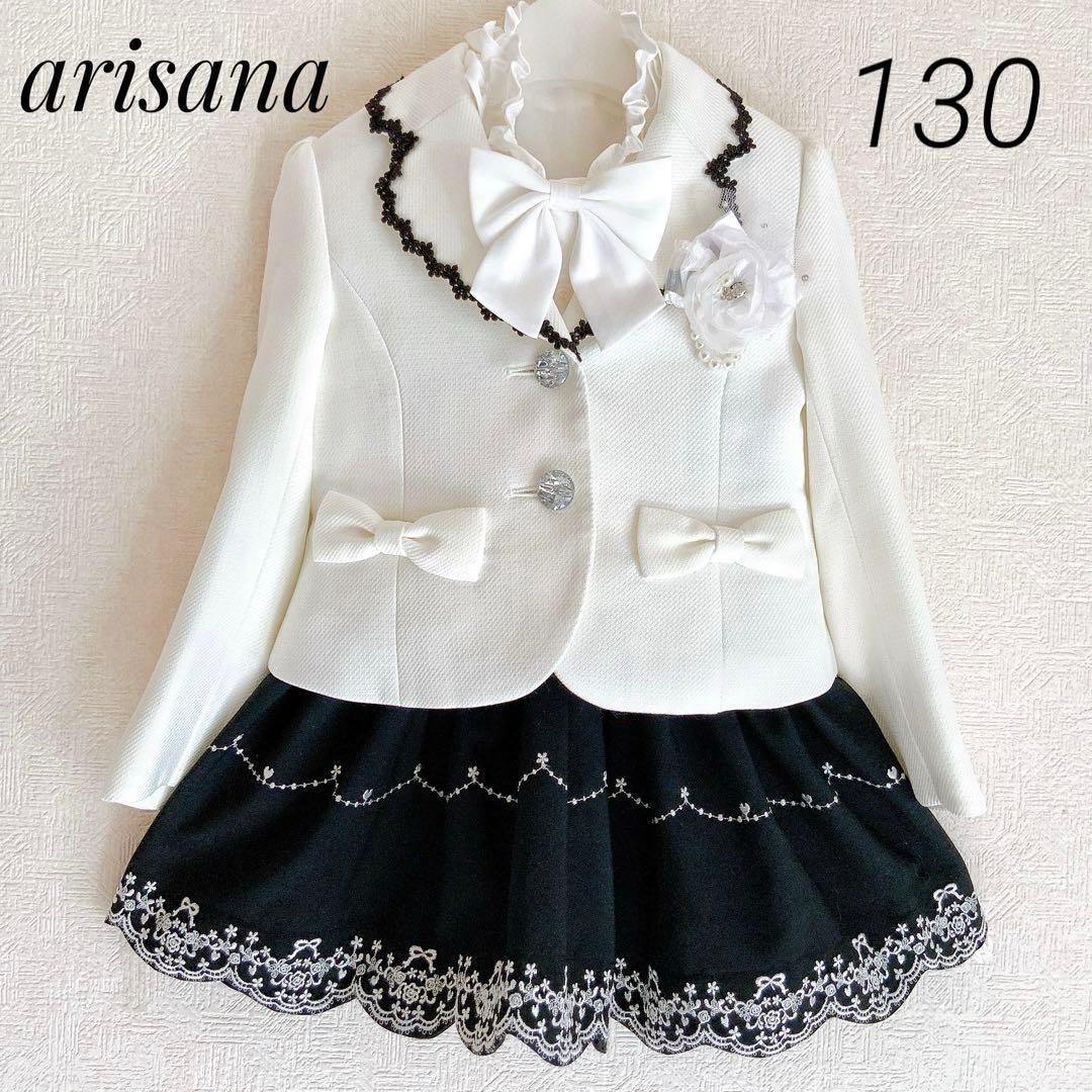 arisana130 入学式　卒園式　発表会　結婚式　フォーマル　女の子