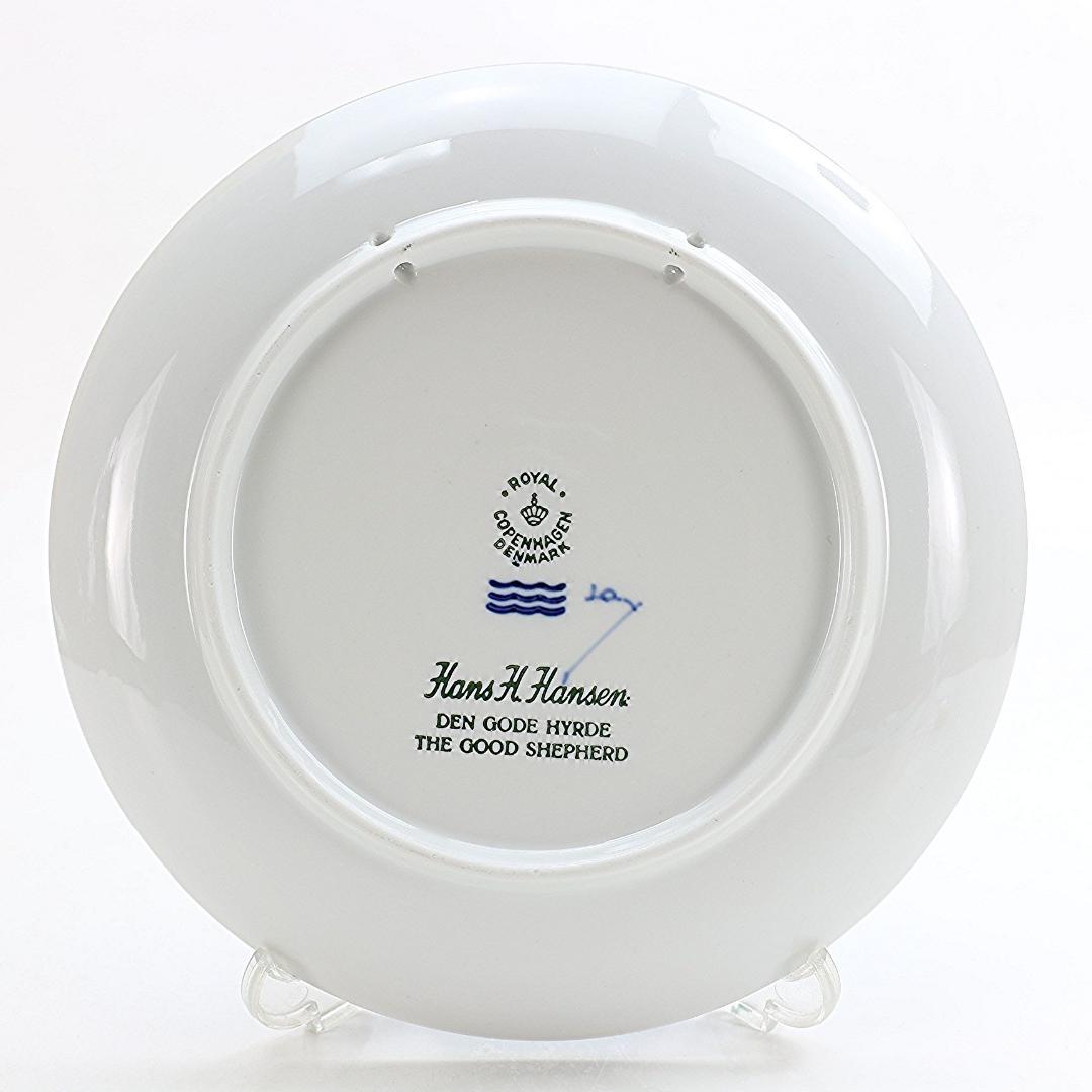 1957年 「羊と羊飼い」 イヤープレート ロイヤルコペンハーゲン 北欧 の陶器