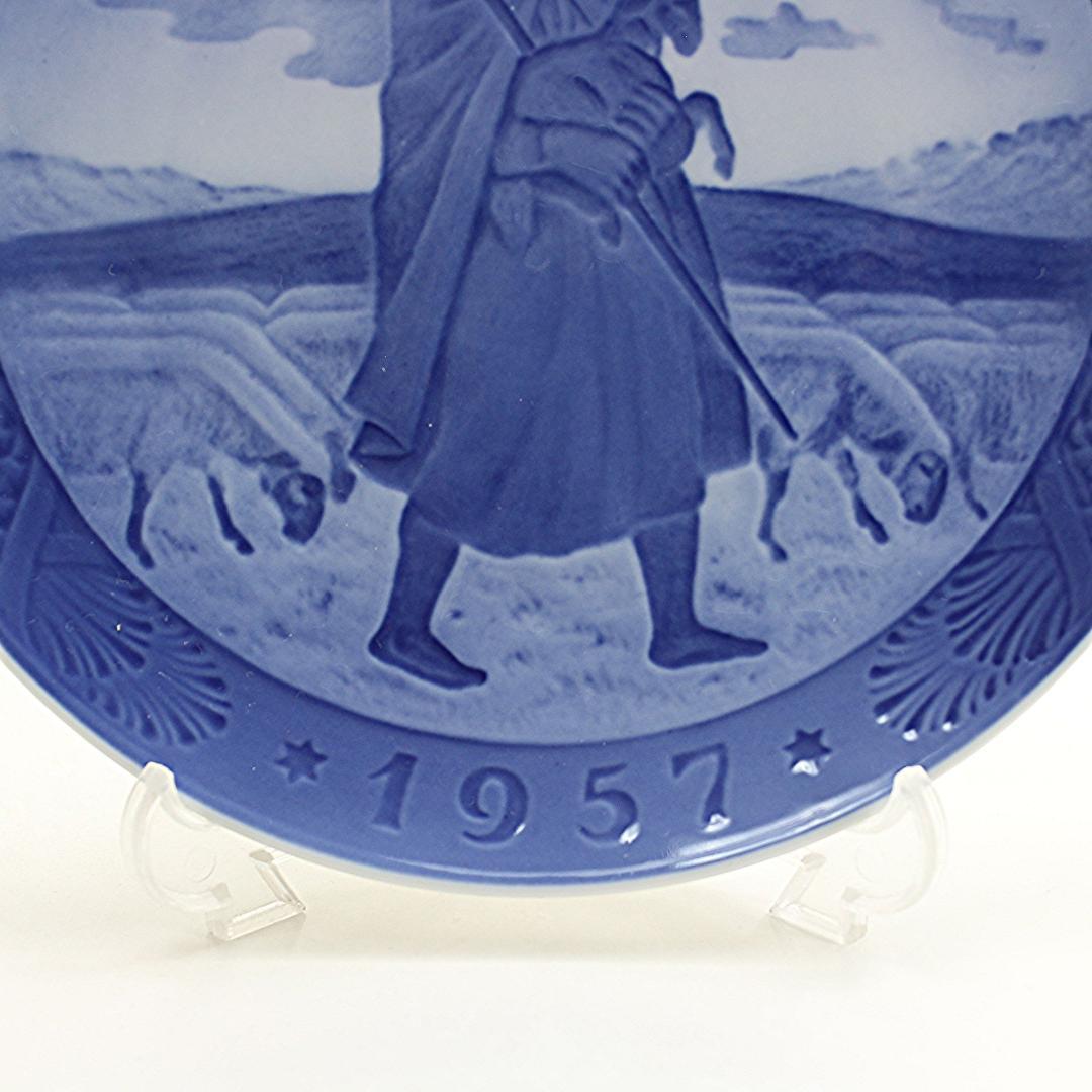 1957年 「羊と羊飼い」 イヤープレート ロイヤルコペンハーゲン 北欧 の陶器