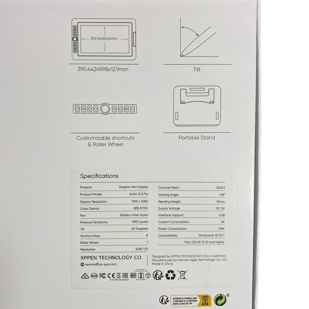 XP-PEN Artist 13.3 Pro 液タブ 13.3インチ XPPEN
