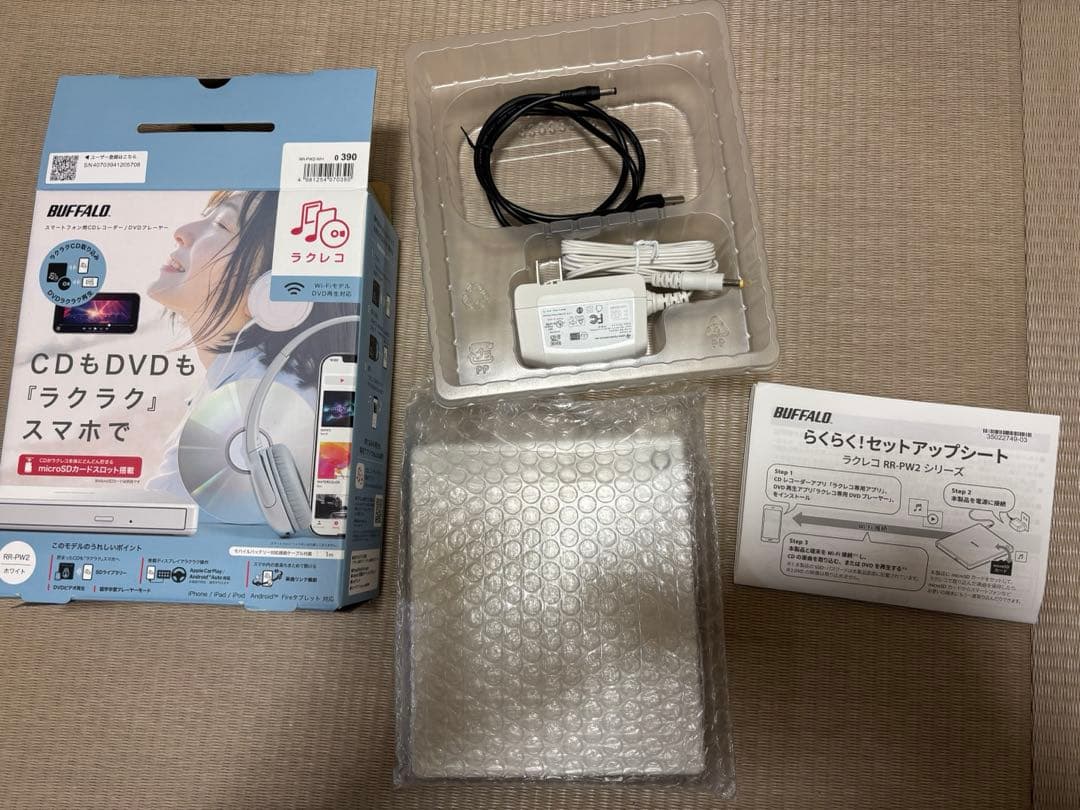 BUFFALO　ラクレコ　DVD