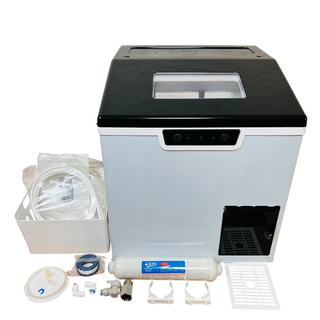 家庭用/業務用 高速製氷機 砕氷機機内蔵 かき氷 アイスクラッシャー