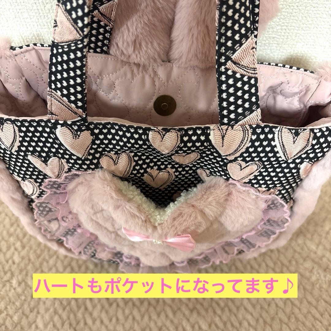 コヤンイサムチョン　ふわモコうさぎルミちゃん　ラウンドトート＆ミニポーチ