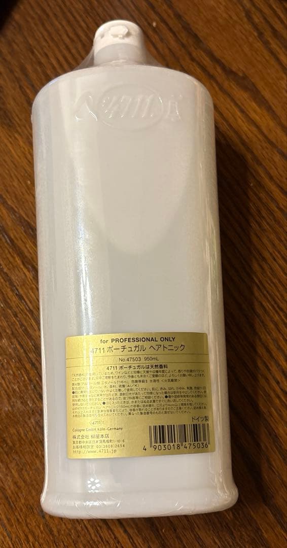 4711 ポーチュガル　ヘアトニック 950ml 新品未使用