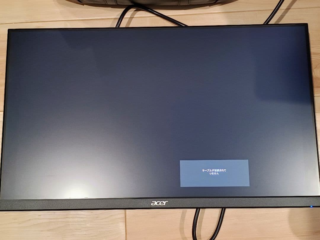 100Hz 1ms 23.8インチ フルHDAcerゲーミングモニター2024年