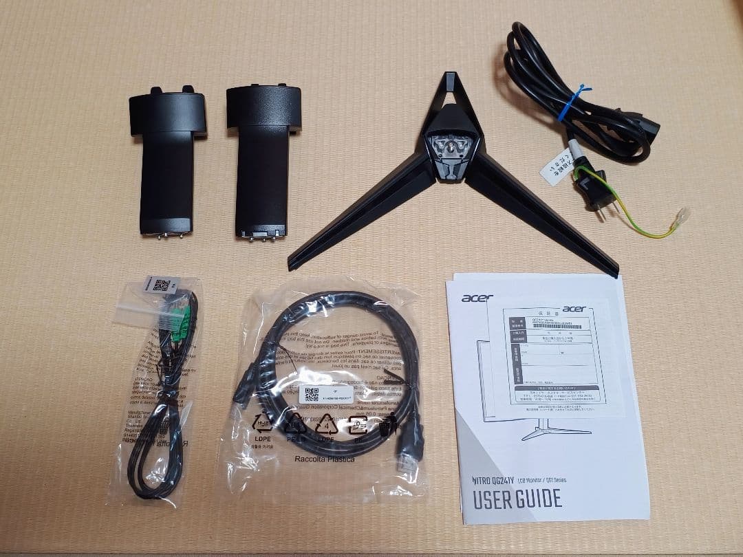 100Hz 1ms 23.8インチ フルHDAcerゲーミングモニター2024年