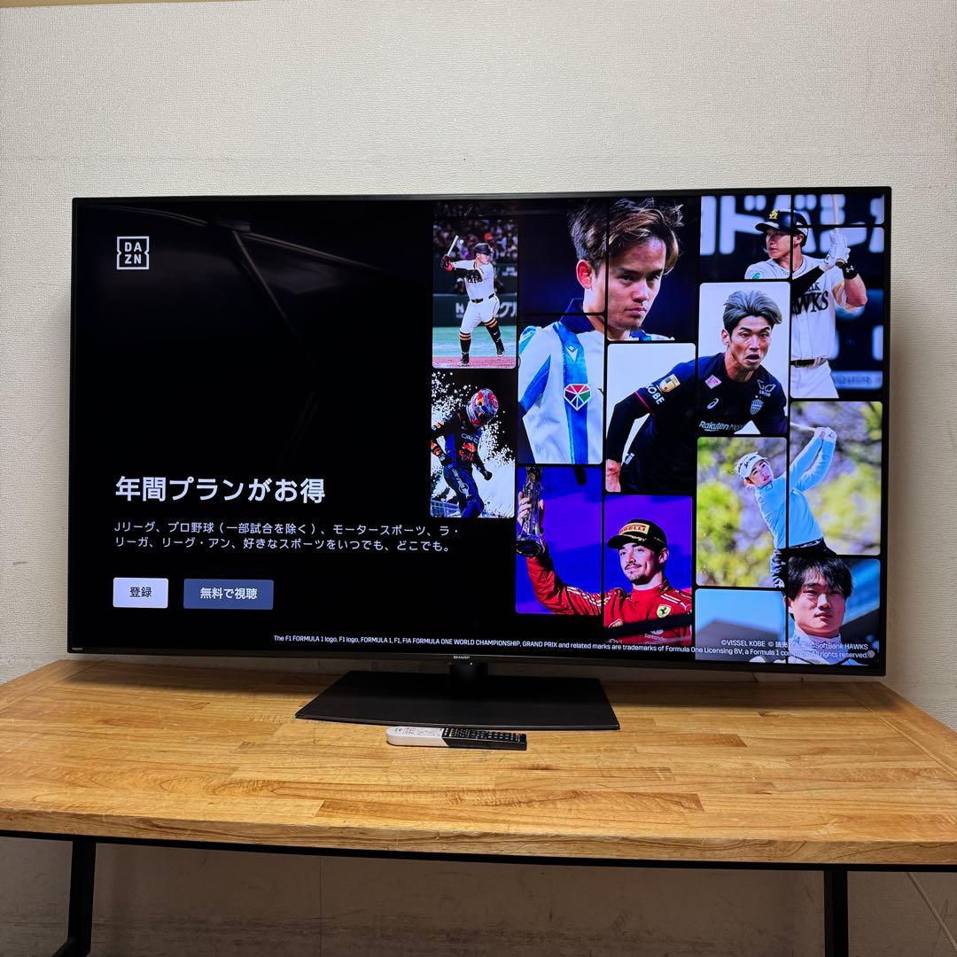 シャープ 60V型 4K 液晶テレビ AQUOS 4T-C60CN1 20年製