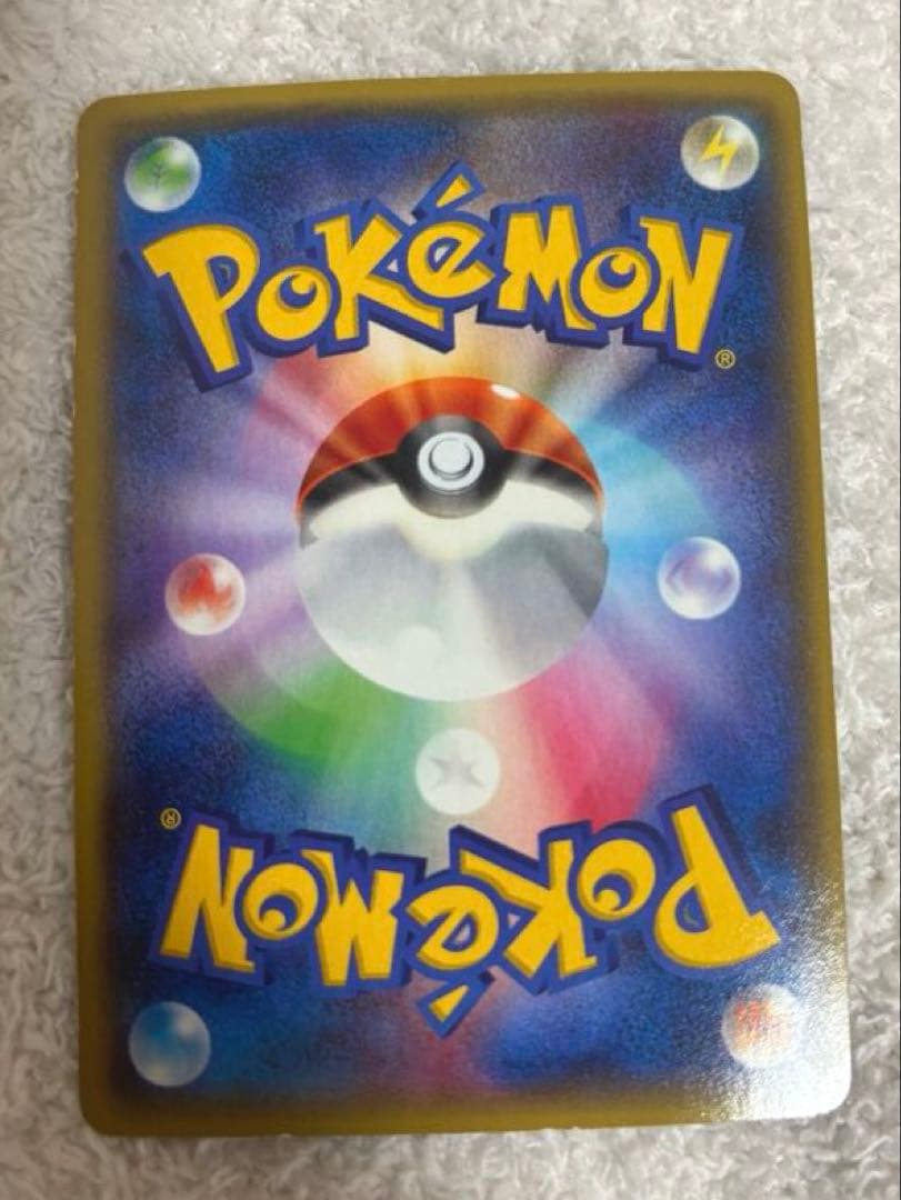 グラードンEX SR XY5 ガイアボルケーノ 073/070