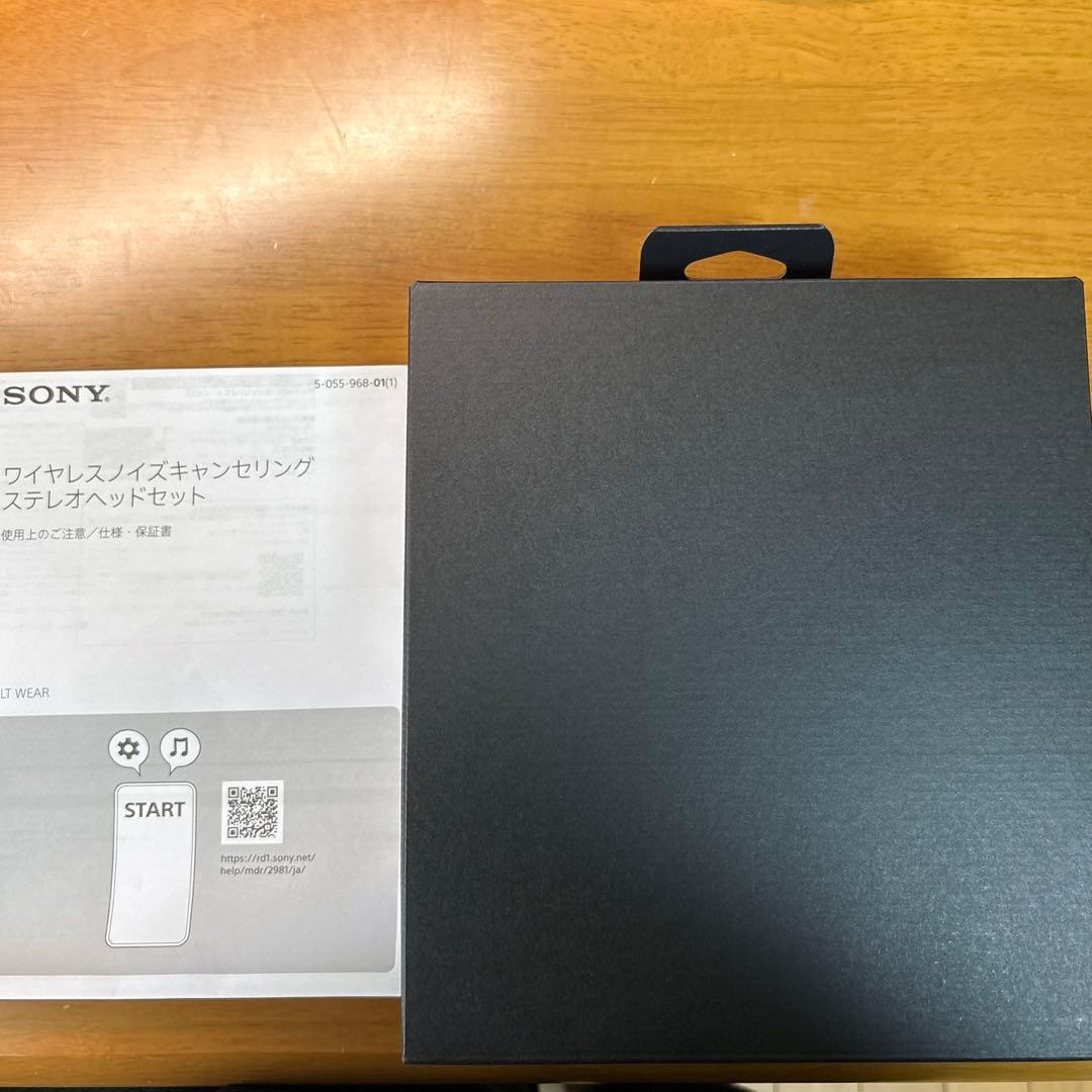 SONY ULT WEAR フォレストグレー / WH-ULT900N