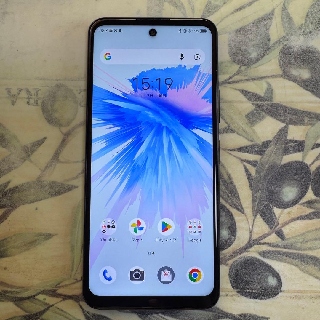 Libero 5G ll A103ZT SIMフリー