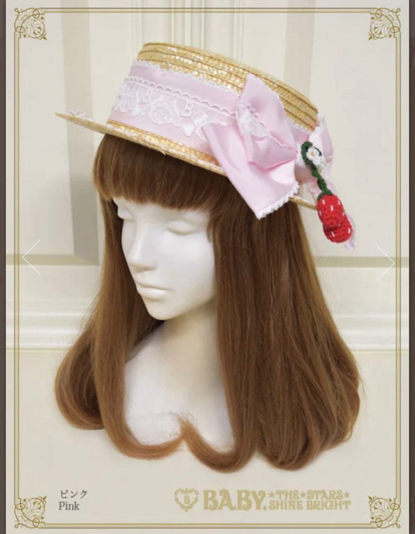新品タグ付き くみゃちゃんとゆらゆらいちごのカンカン帽