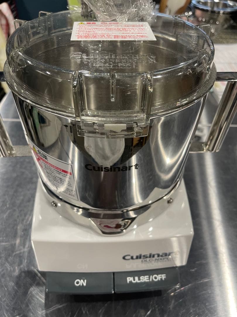 美品　Cuisinart DLC-NXJ2ss フードプロセッサー　ステンレス
