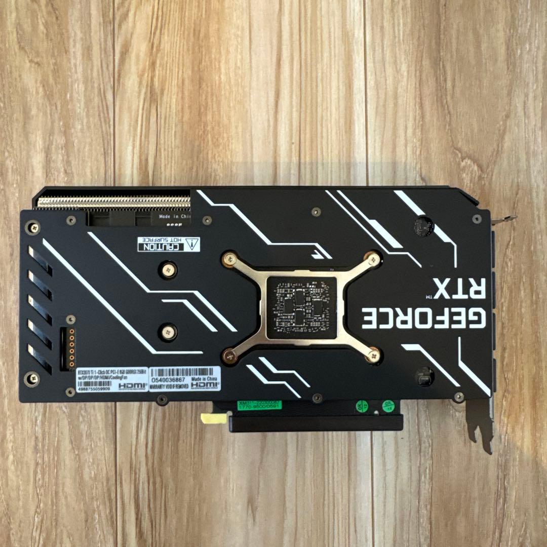 【動作確認済】GALAKURO RTX 3070 Ti