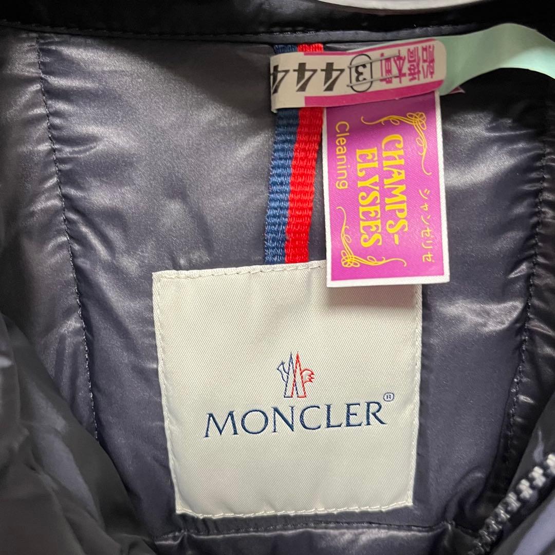 モンクレール ダウンジャケット レイノルド サイズ1