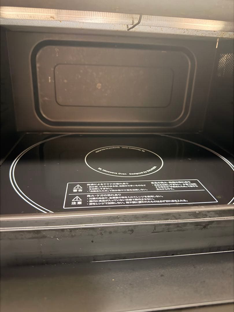 【ジャンク品】2019年製 BALMUDA オーブンレンジ