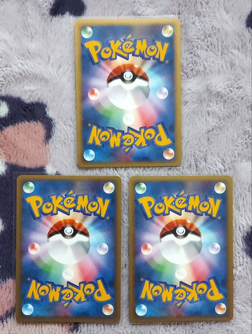 良品　VSシリーズ　R団のバンギラス　R団のハッサム　他