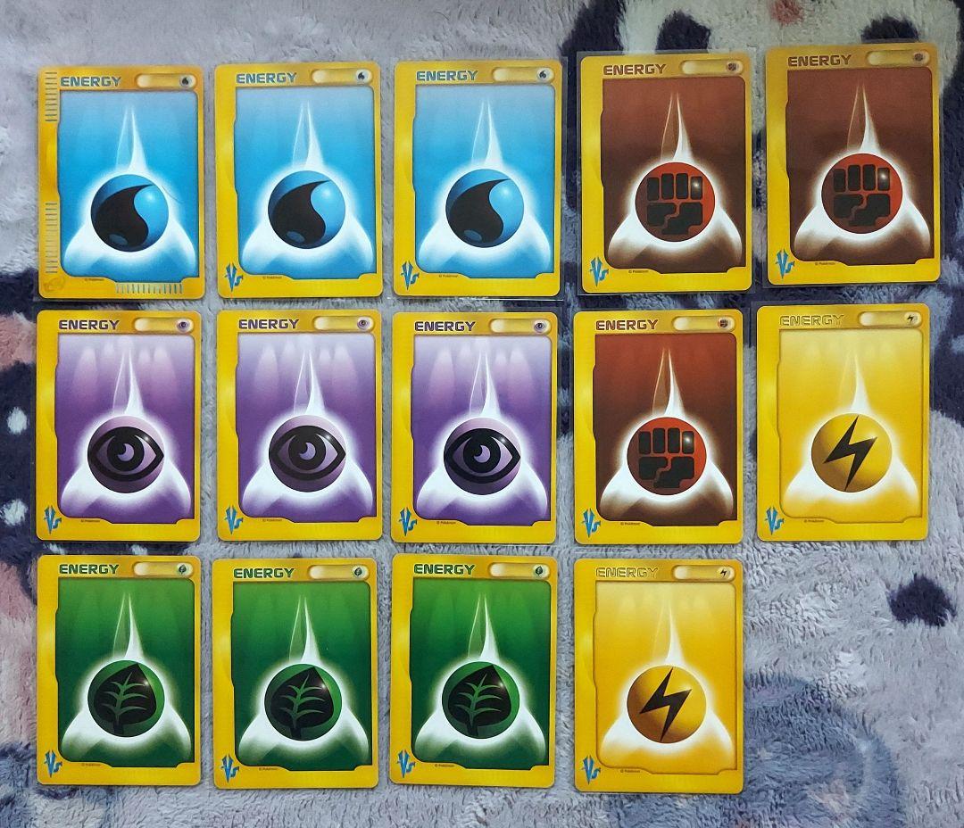 良品　VSシリーズ　R団のバンギラス　R団のハッサム　他