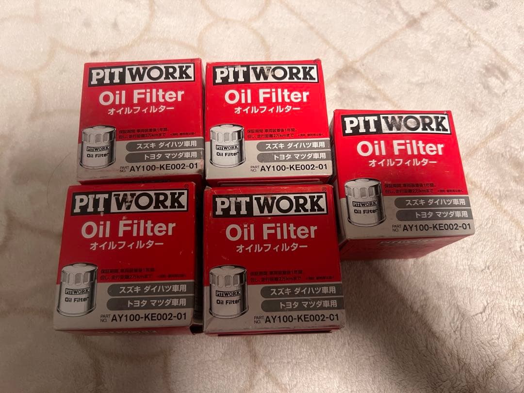 1028　オイルエレメントセット