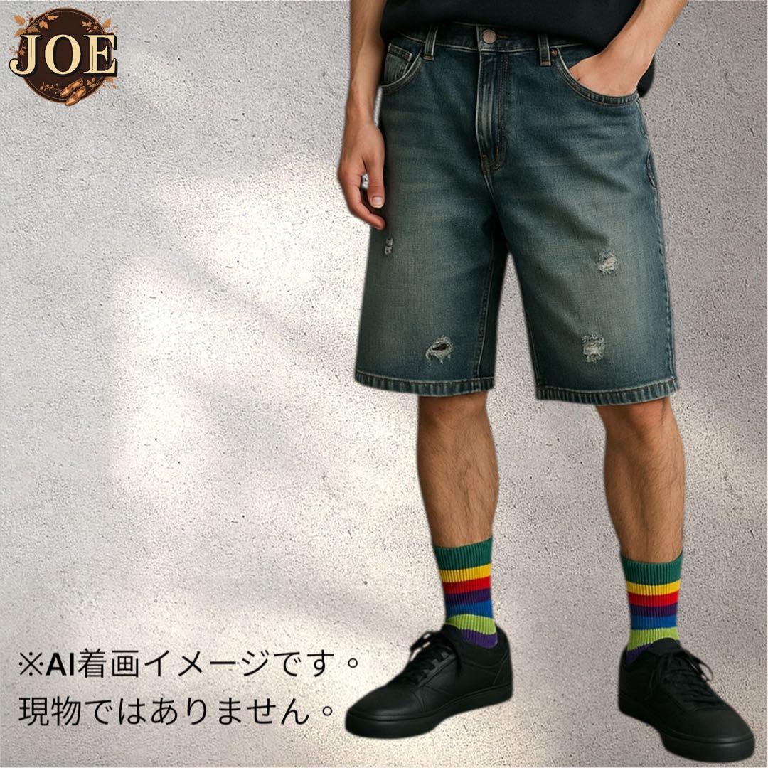 超希少！90s-00s JNCO JEANS ハーフデニム スカル 古着