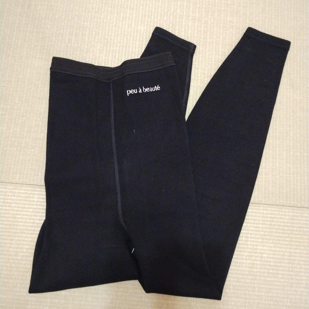 【yu 】プウアボーテ スパッツサポーター Lサイズ