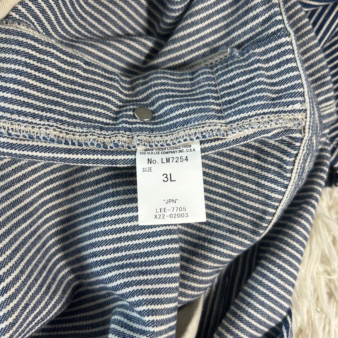 美品　Lee リー　LM7254 ヒッコリー 3L 大きいサイズ オーバーオール
