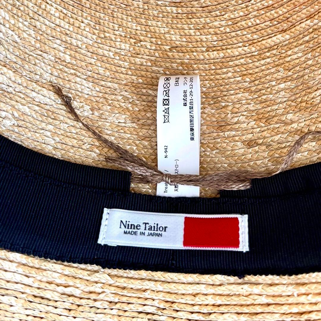 最終価格 美品 Nine Tailor Treat Hat ストローハット