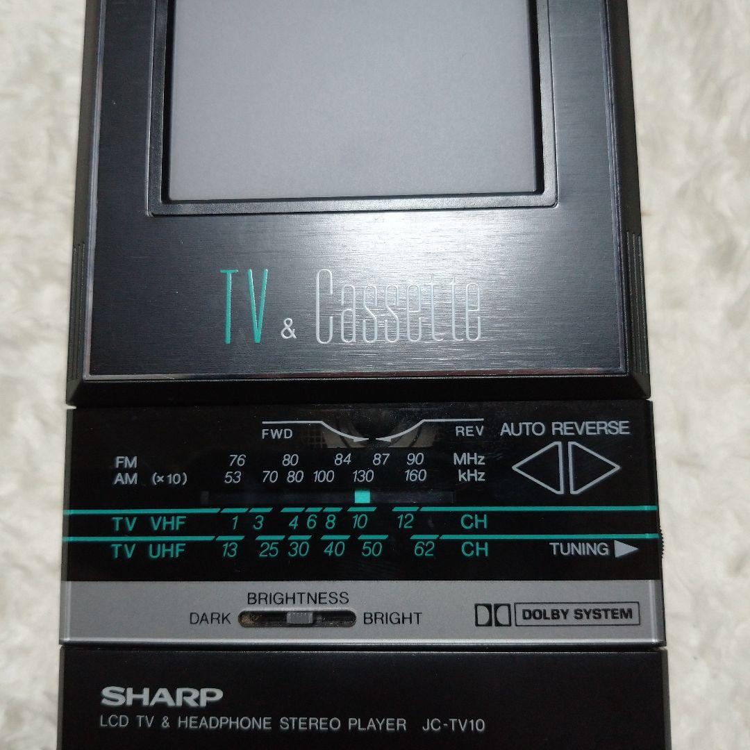 SHARP JC-TV10 LCD TV & カセットプレーヤー