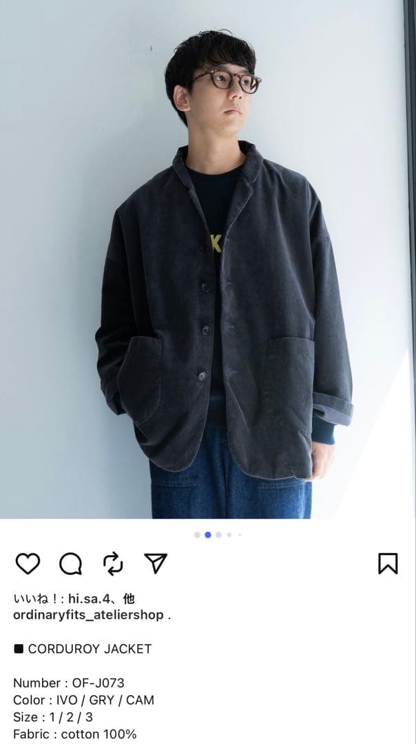 未使用 24AW ORDINARY FITS CORDUROY JACKET