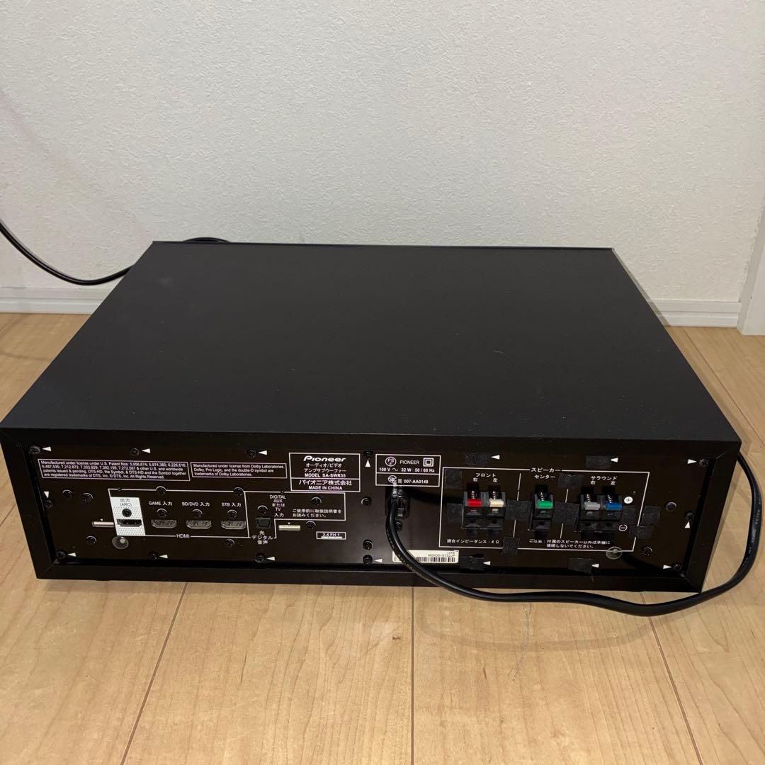 【動作良好】HTP-S353 パイオニア 5.1ch サウンドシステム