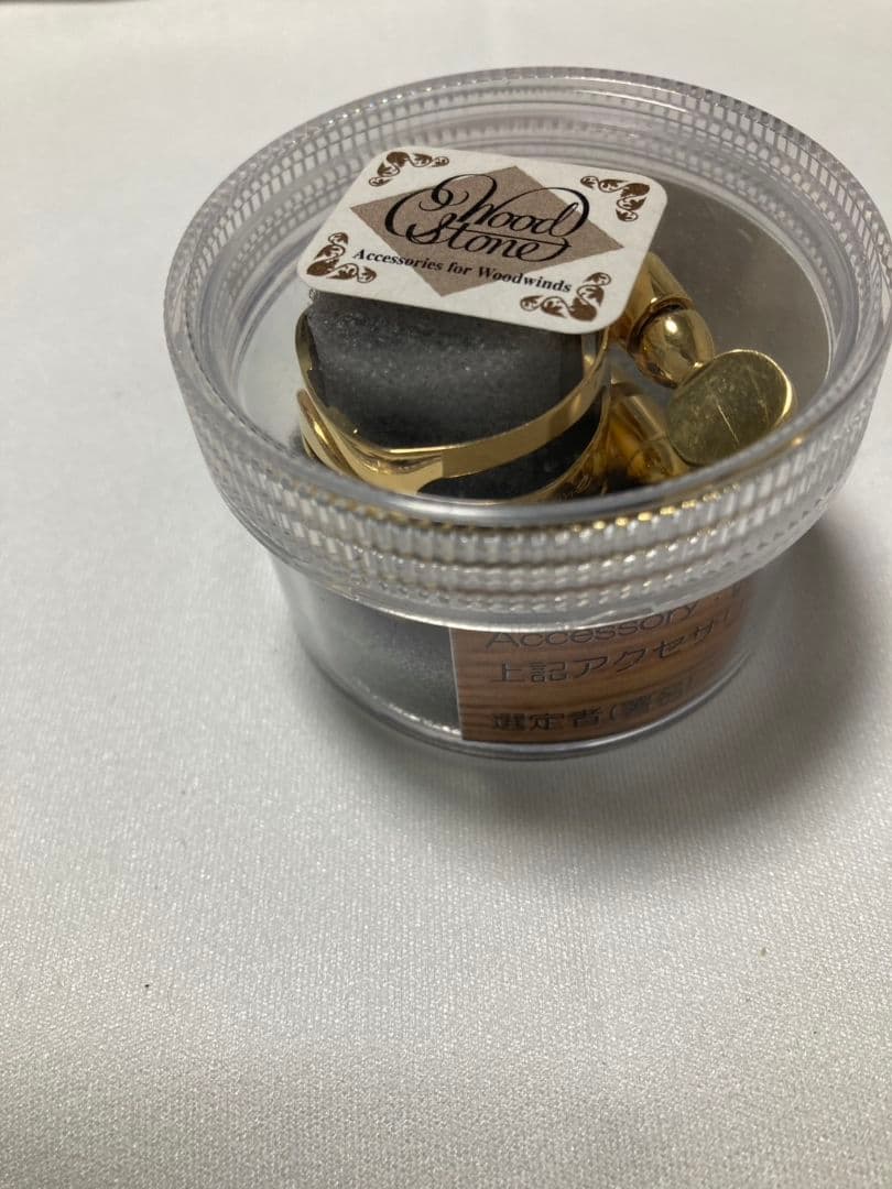 Wood Stones ソプラノサックスリガチャー 復刻版 GP