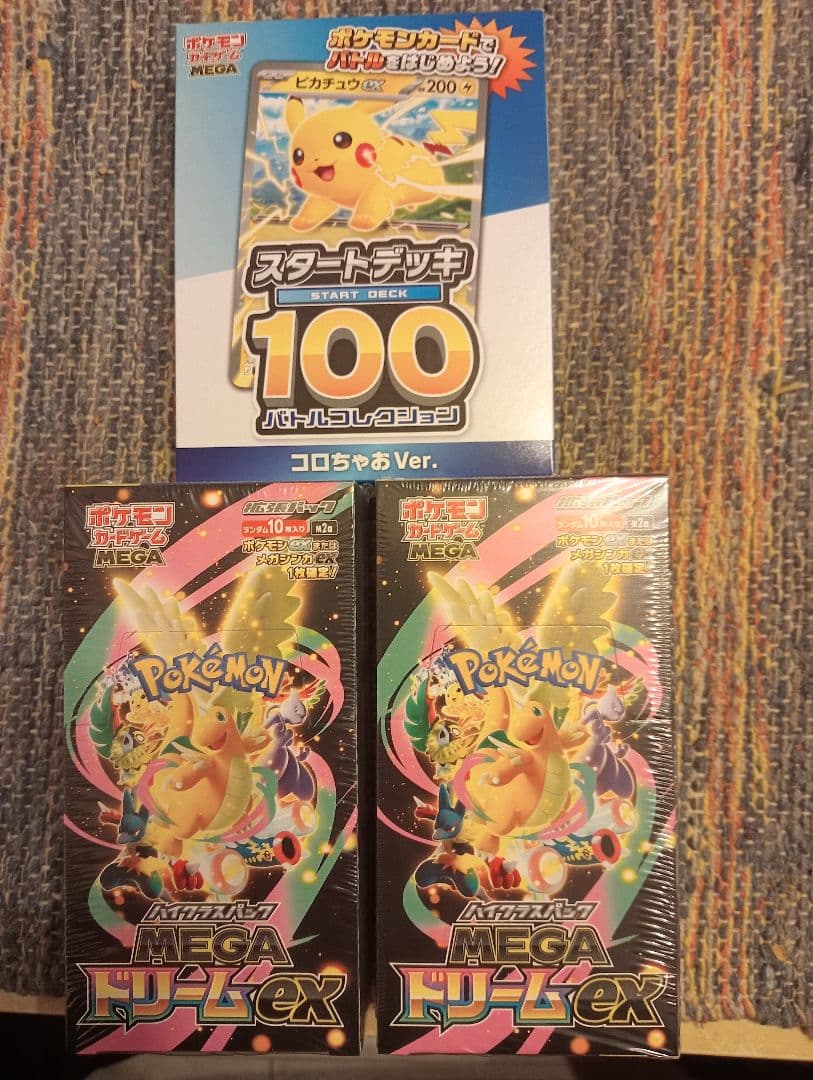 MEGAドリームex シュリンク付き　スタートデッキ100 コロチャオver付き