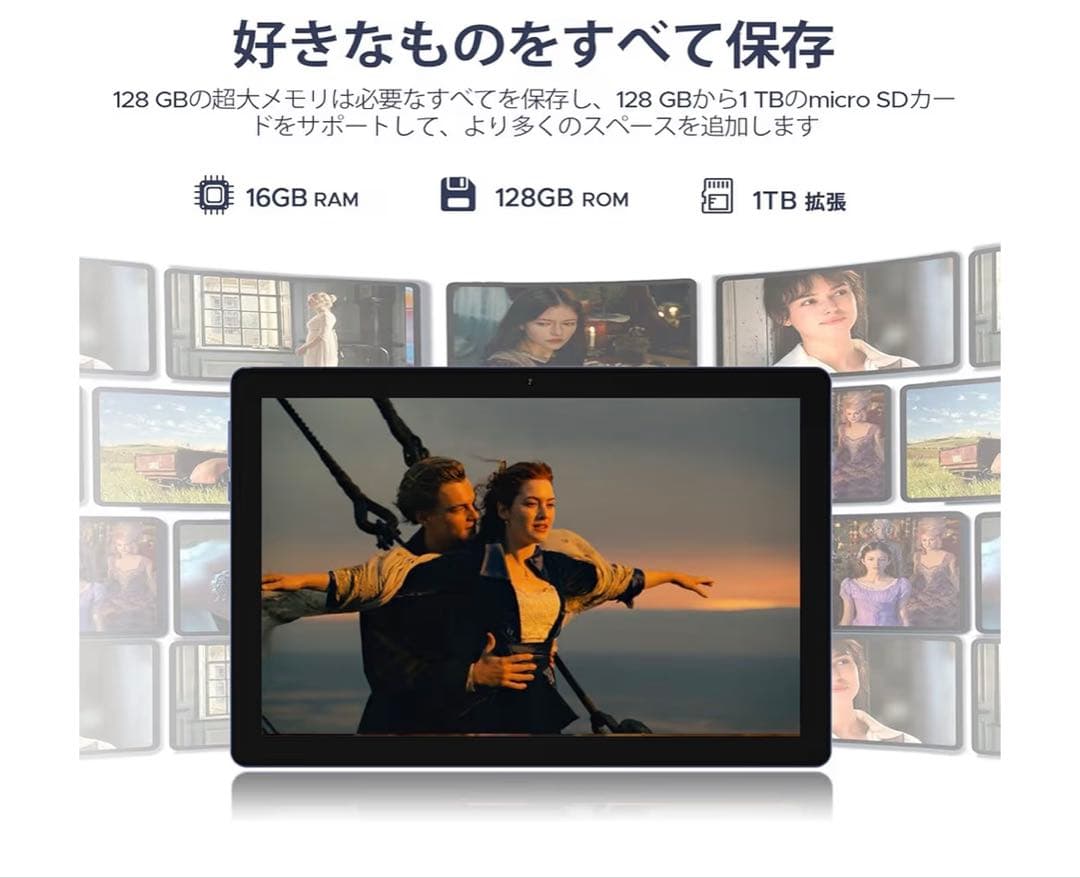 main 様　Android16 タブレット 10.1インチ 128GB