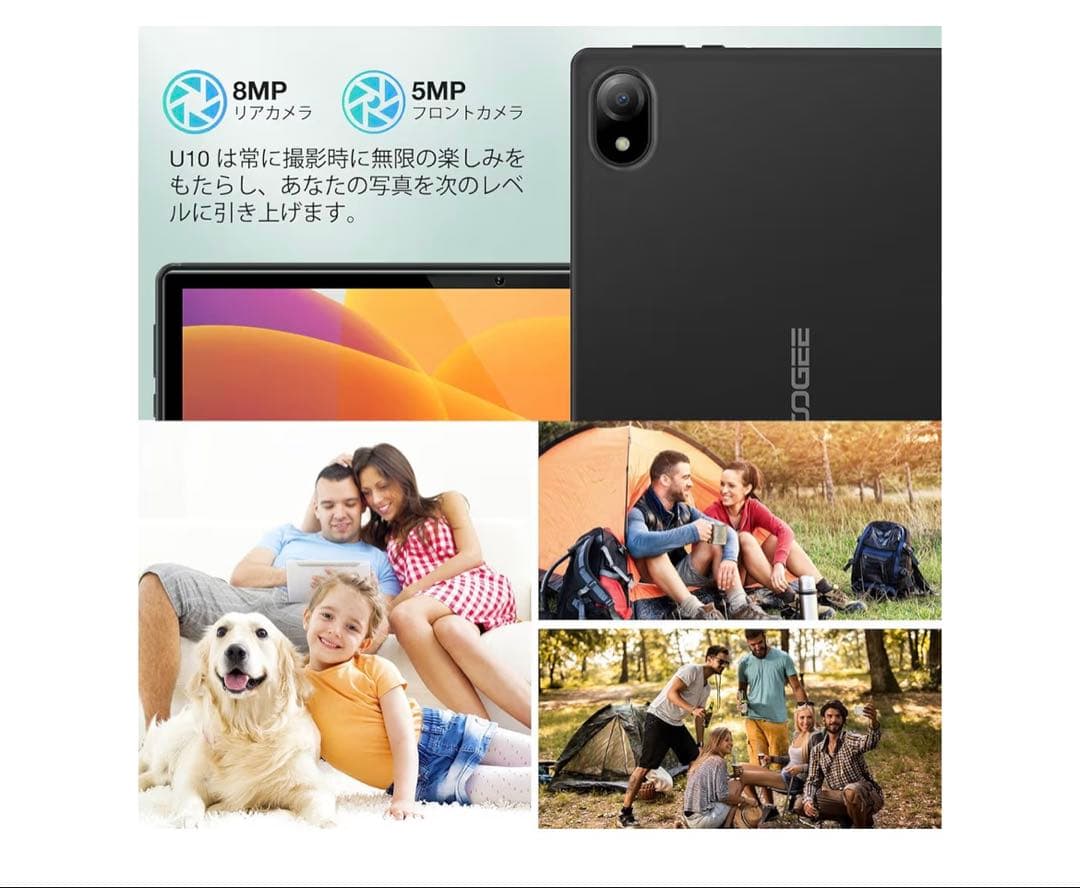 main 様　Android16 タブレット 10.1インチ 128GB