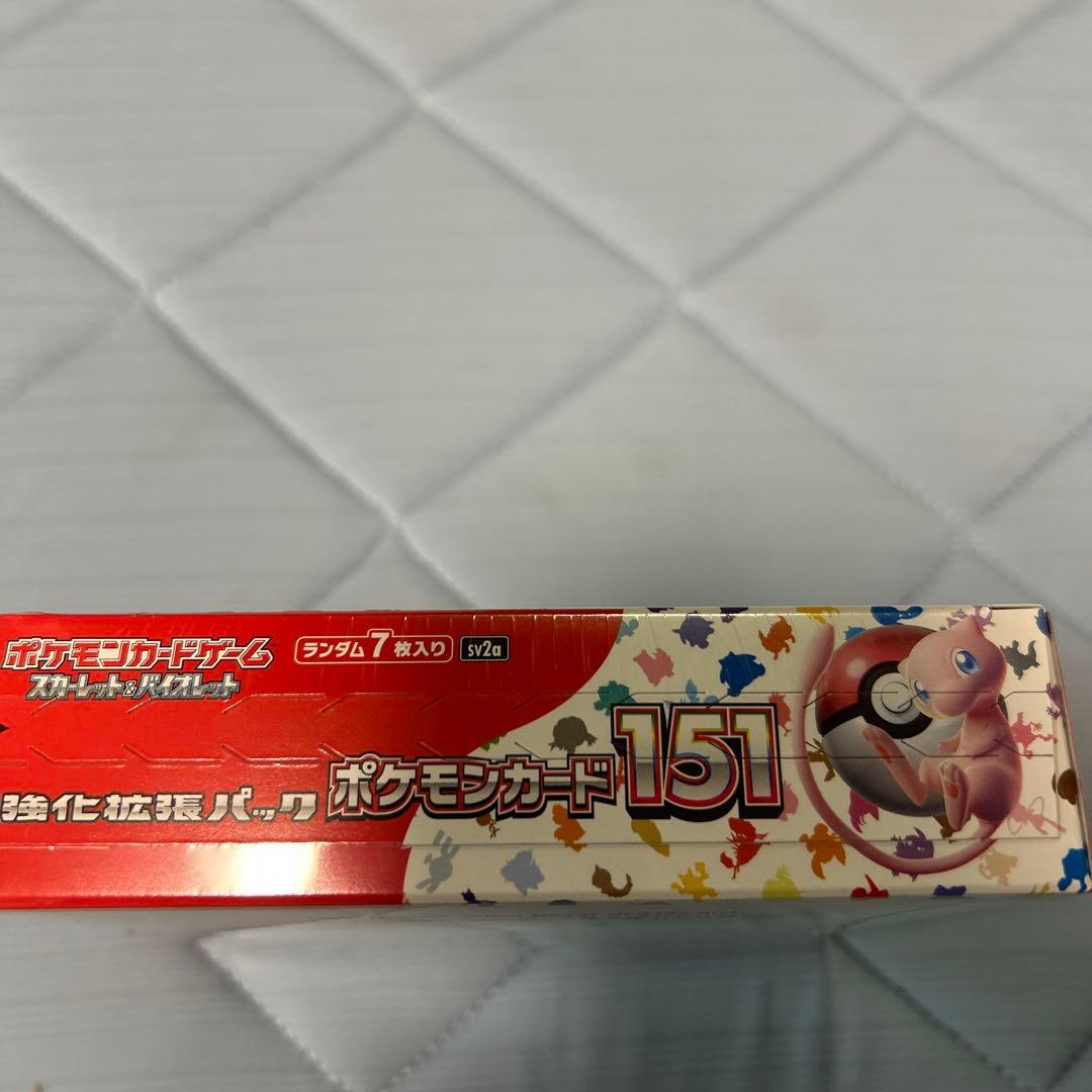 ポケモンカード151 ボックス 20パック入り　未開封BOXシュリンク付き