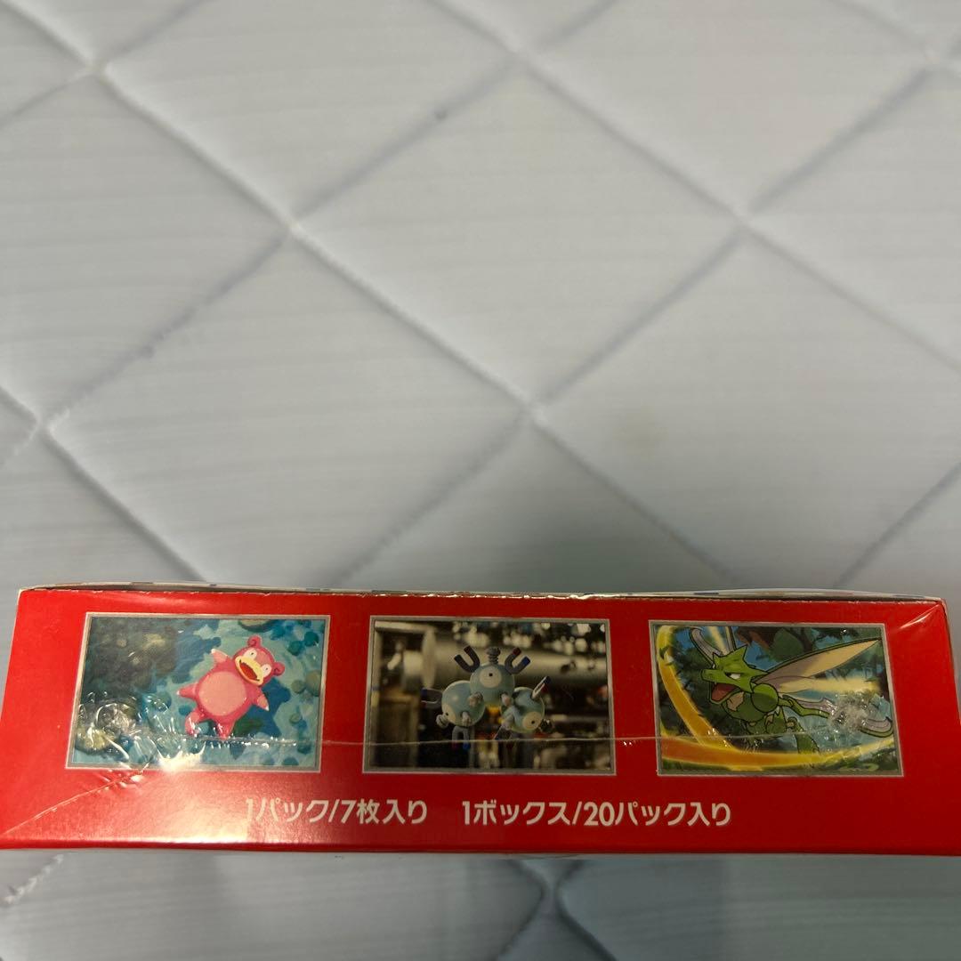 ポケモンカード151 ボックス 20パック入り　未開封BOXシュリンク付き