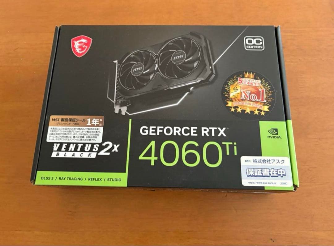 【最終値下げ】MSI GeForce RTX 4060 Ti 16GB