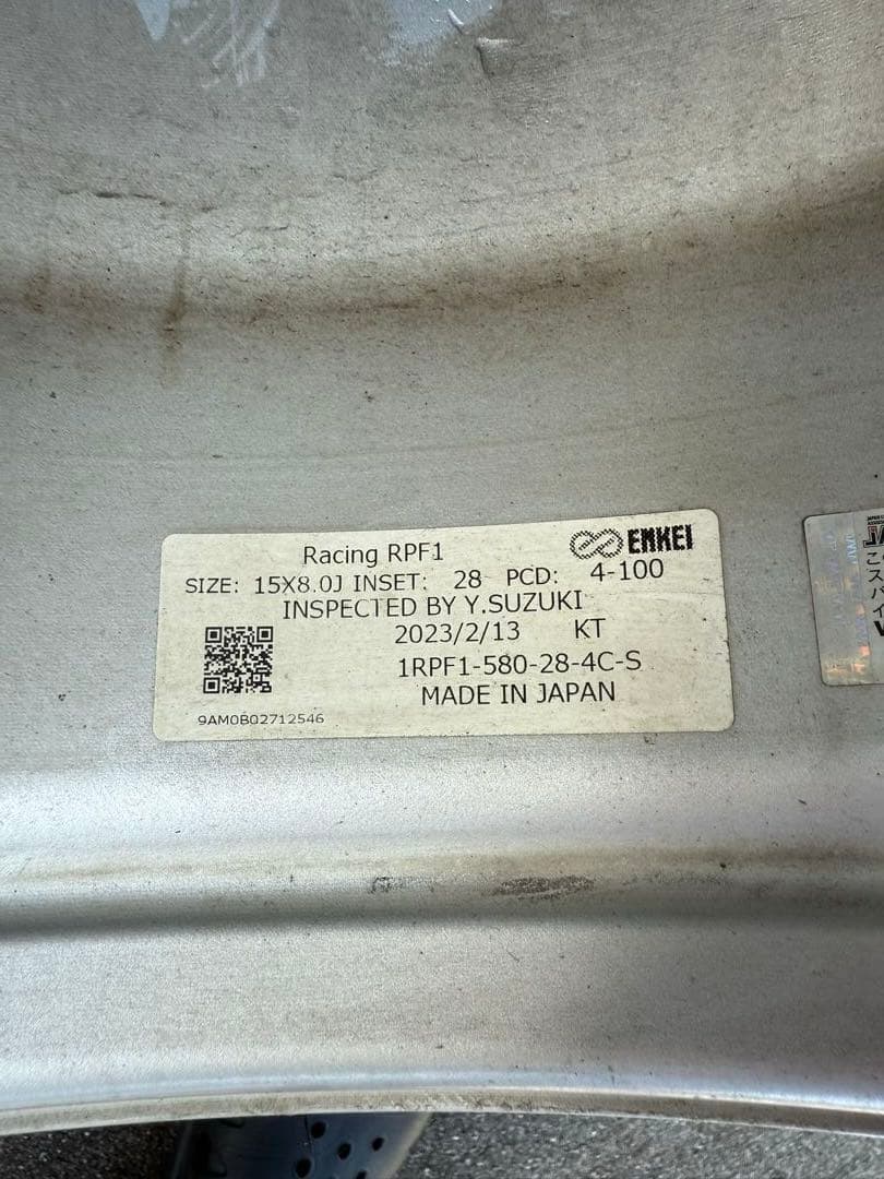 ENKEI 15インチ 8.0J ホイールセット