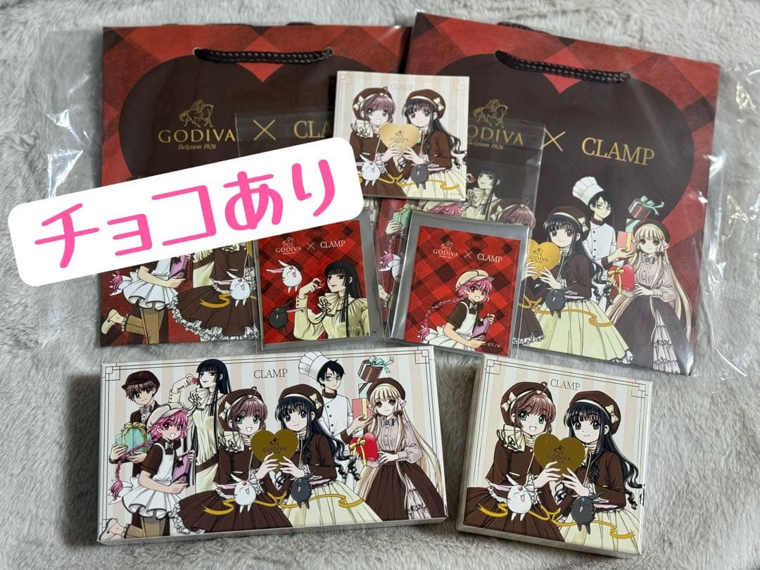 新品未開封 GODIVA × CLAMP チョコ ステッカー