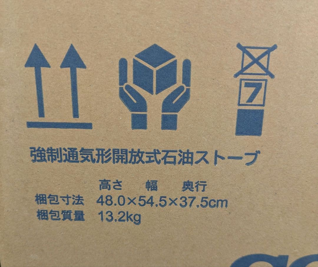 新品 未使用 未開封 CORONA 石油ファンヒーター FH-G4624BY-W