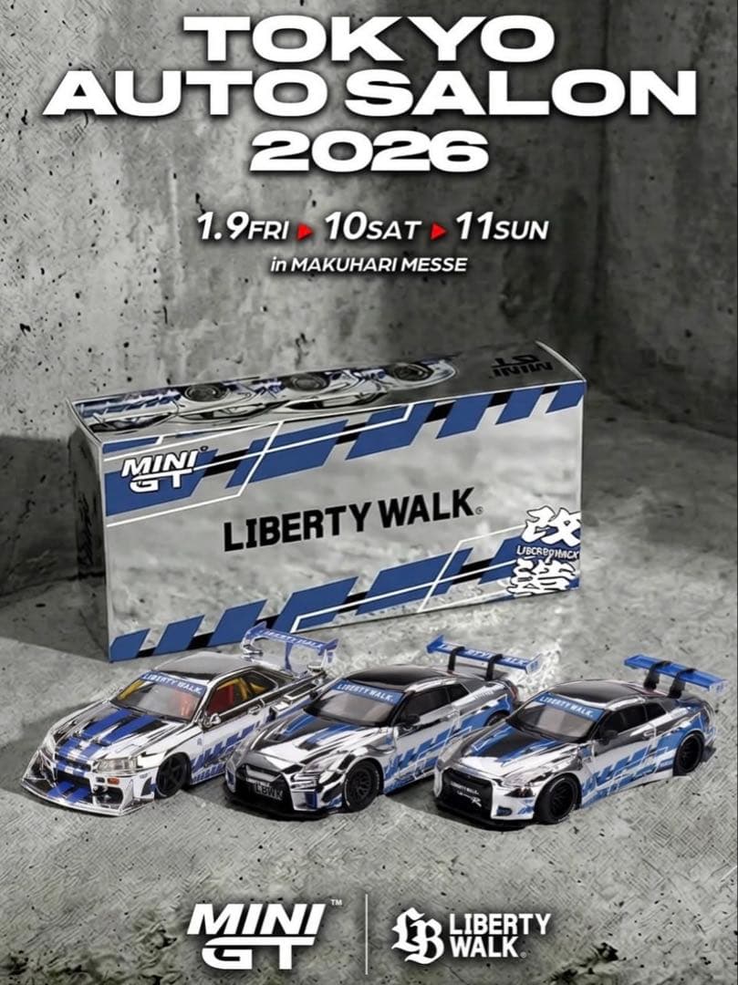 MINI GT リバティウォーク 東京オートサロン 2026 限定 3台 セット