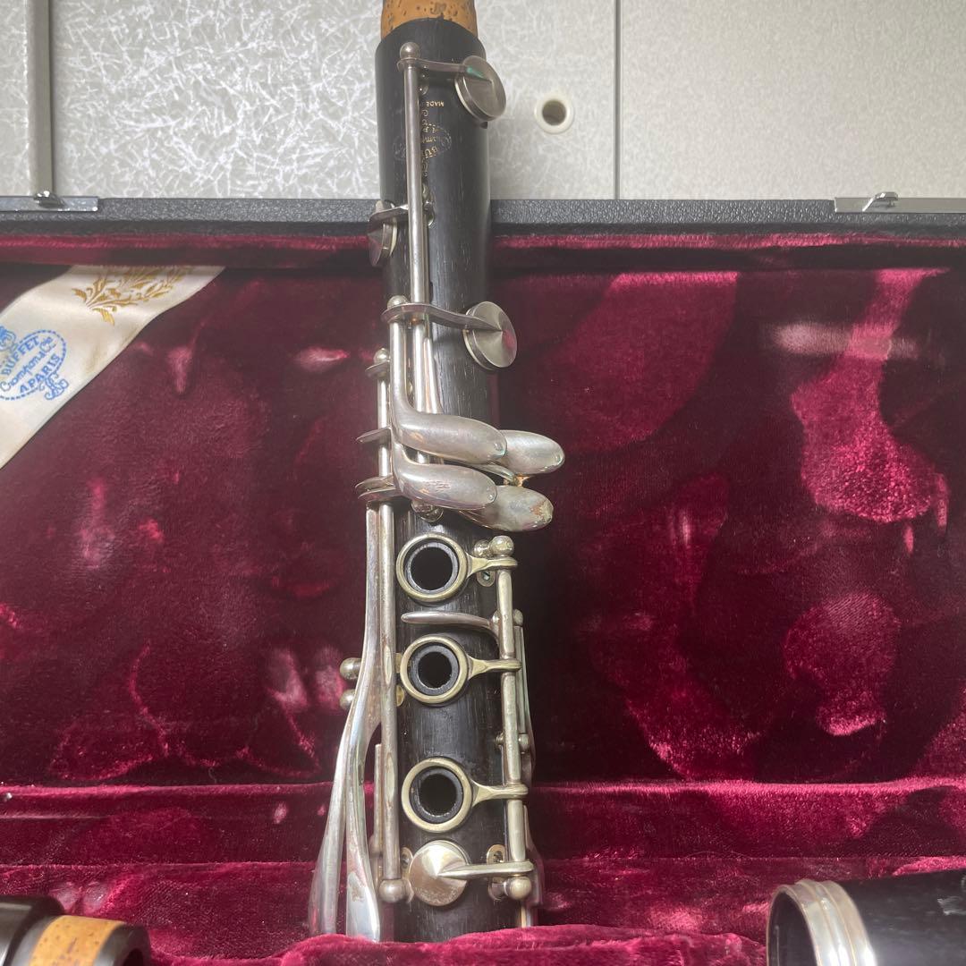 Buffet Crampon R‑13 B♭ B660