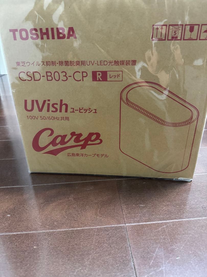 東芝 uvish カープモデル