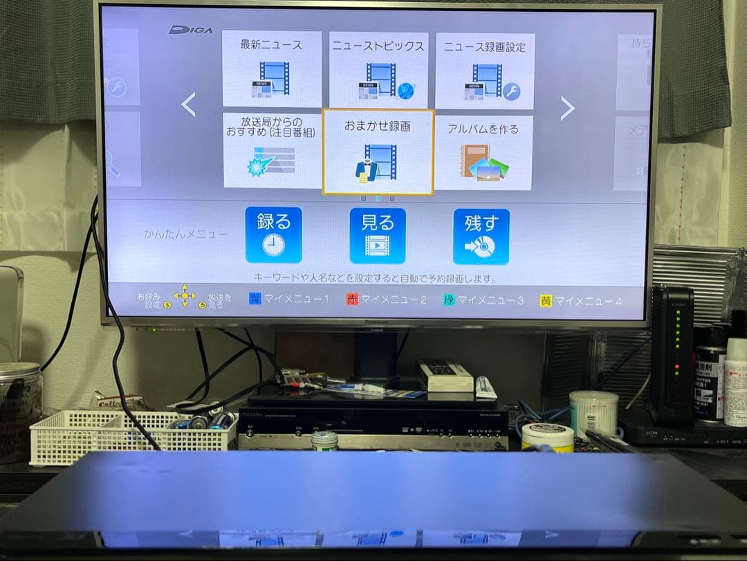 新品リモコン　2番組録画　パナソニック　BDレコーダー　DMR-BRW500