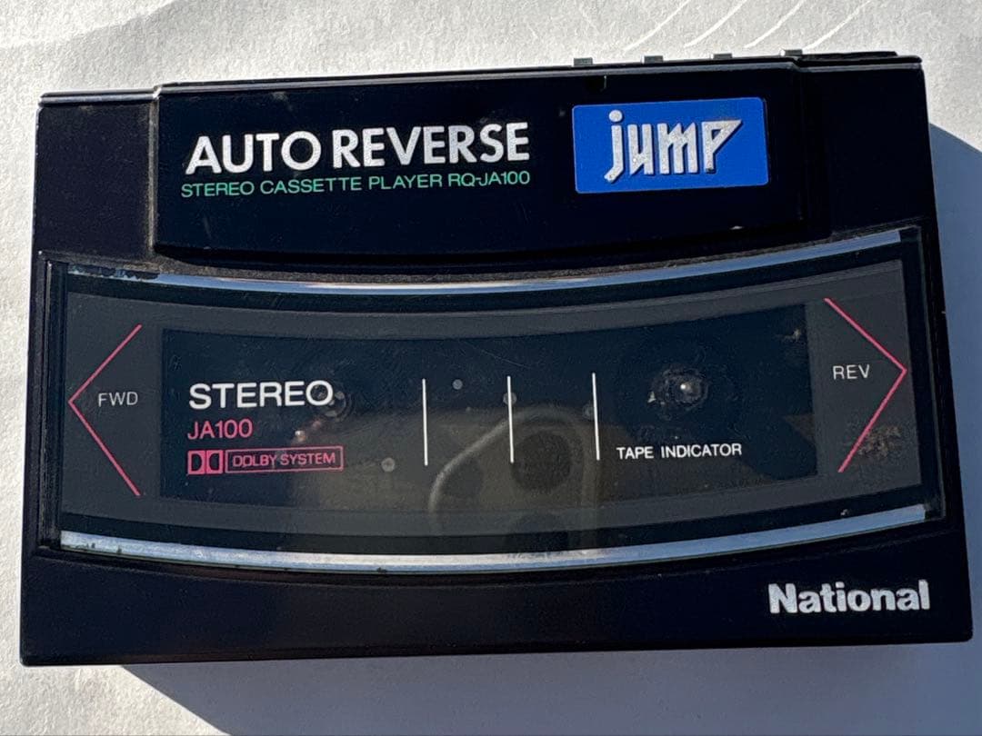 ハ*ト様 National ポータブルカセットプレーヤー