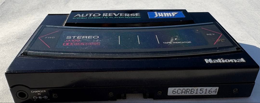 ハ*ト様 National ポータブルカセットプレーヤー